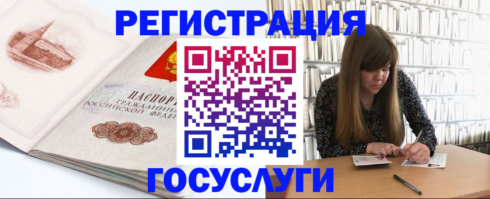 форма 3 в Бокситогорске